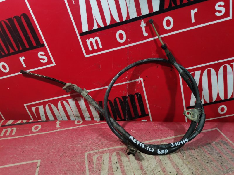 Трос ручника, 1000 рублей, Красноярск