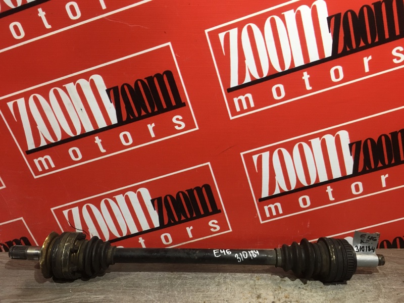 Привод, 2400 рублей, Солонцы