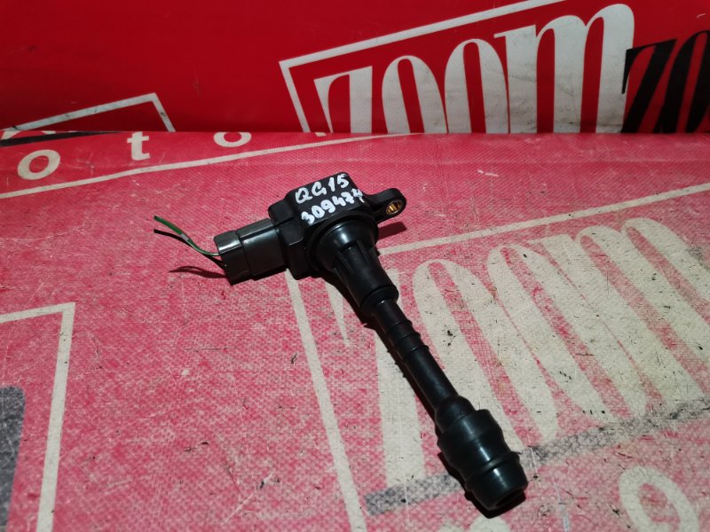 Катушка зажигания, 1200 рублей, Красноярск