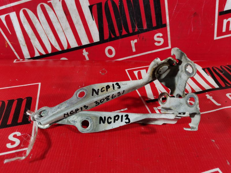 Петля (Шарнир капота), 300 рублей, Красноярск