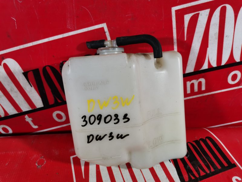 Бачок расширительный, 300 рублей, Красноярск