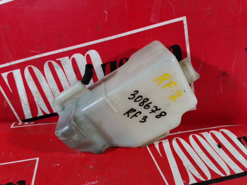 Бачок расширительный, 300 рублей, Красноярск