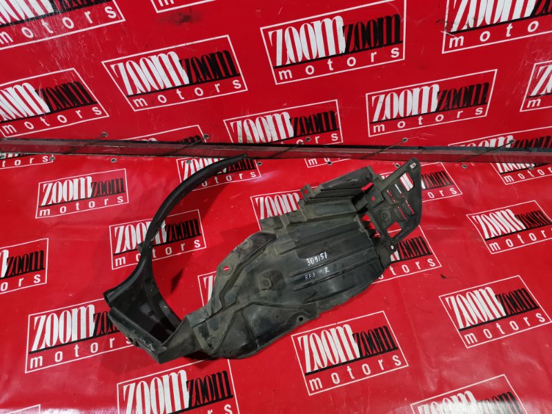 Подкрылок, 500 рублей, Красноярск