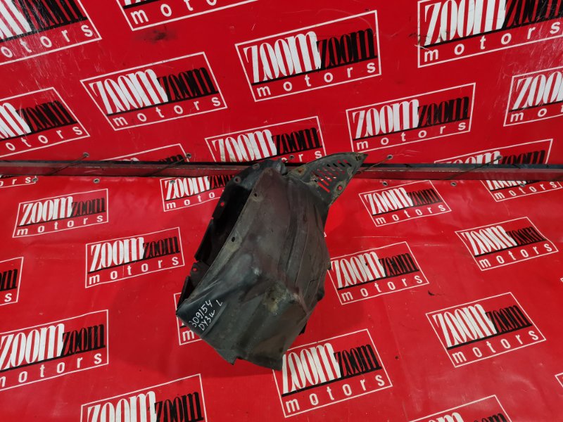 Подкрылок, 400 рублей, Красноярск