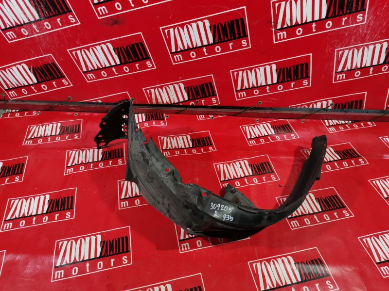 Подкрылок, 500 рублей, Красноярск