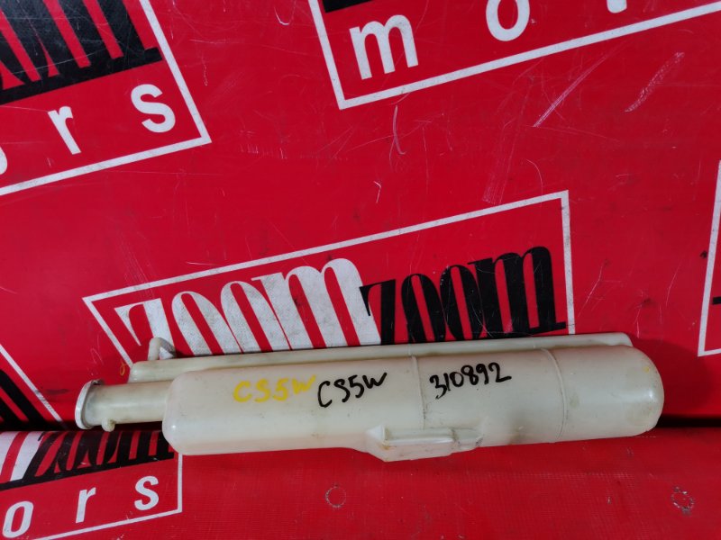 Бачок расширительный, 300 рублей, Красноярск