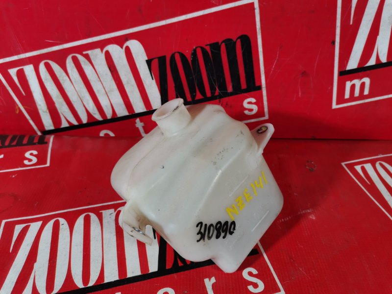 Бачок расширительный, 300 рублей, Красноярск