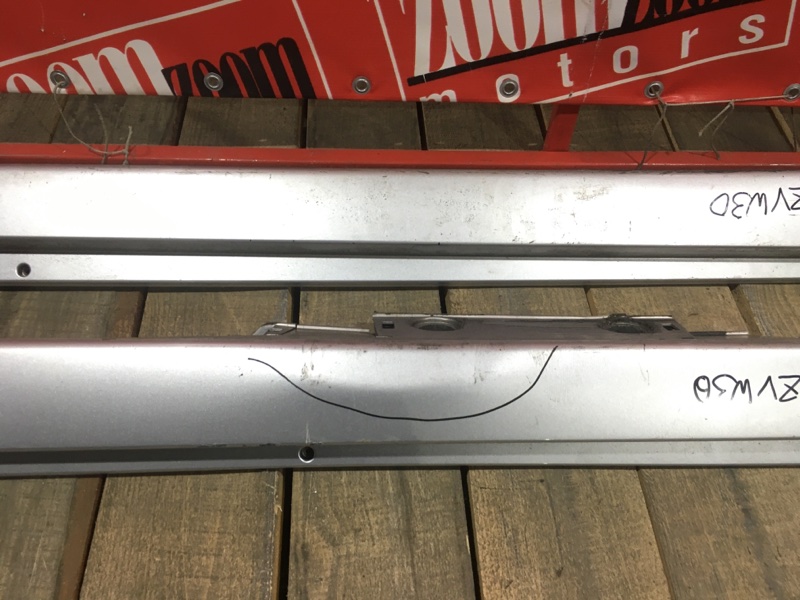 Порог, 3200 рублей, Красноярск