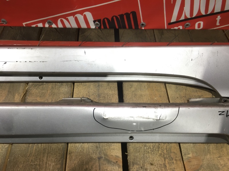 Порог, 3200 рублей, Красноярск