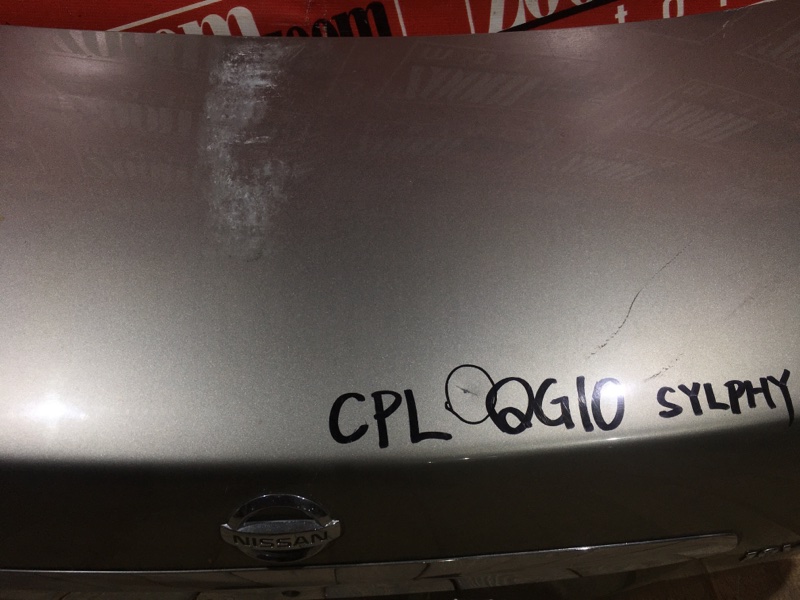 Крышка багажника, 2900 рублей, Красноярск