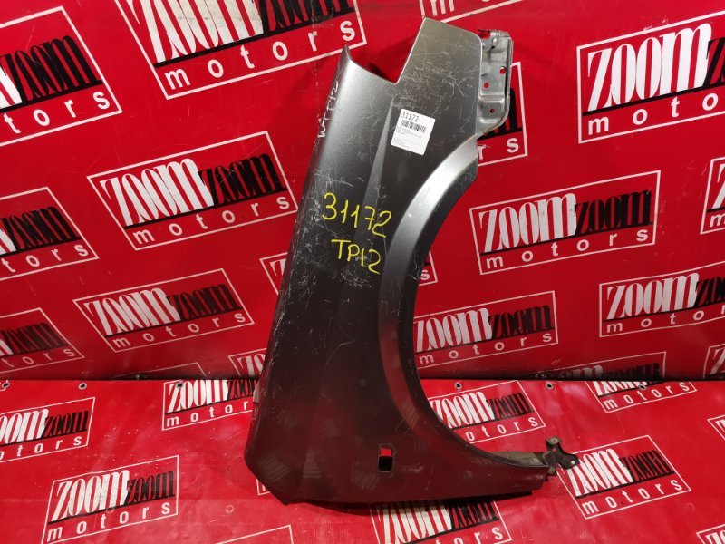 Крыло, 1900 рублей, Красноярск