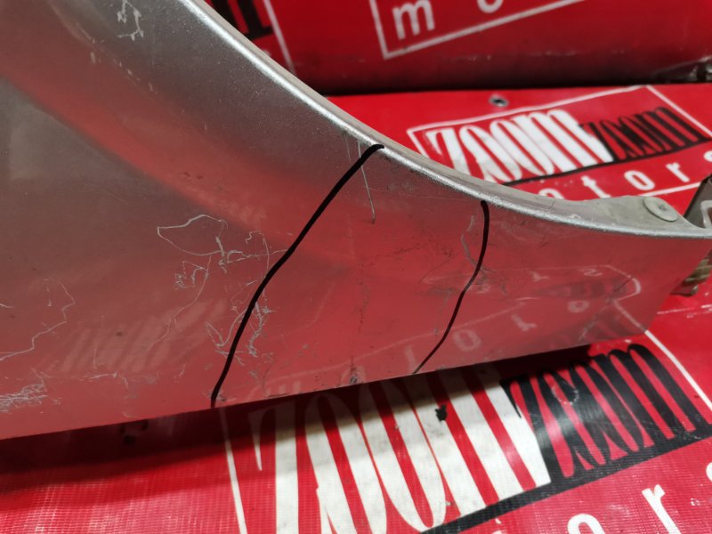 Крыло, 1900 рублей, Красноярск