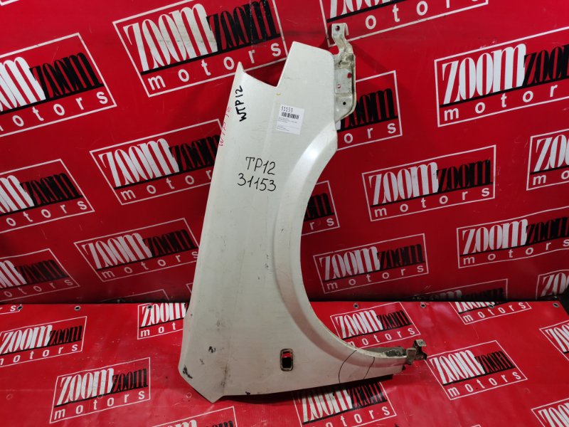 Крыло, 1900 рублей, Красноярск