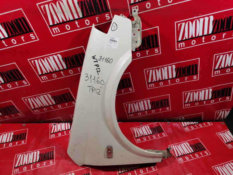 Крыло, 1900 рублей, Красноярск