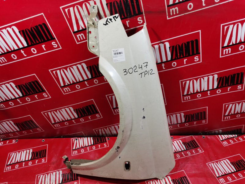 Крыло, 2900 рублей, Красноярск