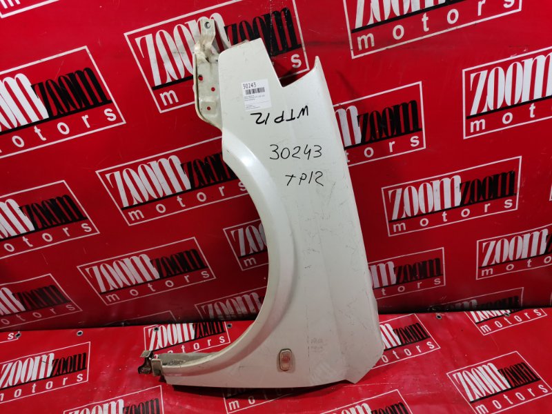 Крыло, 2900 рублей, Красноярск