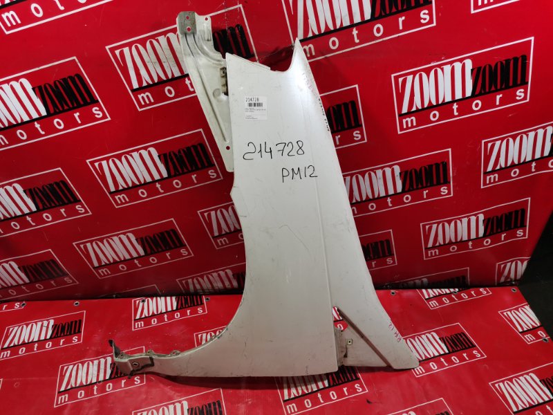 Крыло, 4300 рублей, Красноярск