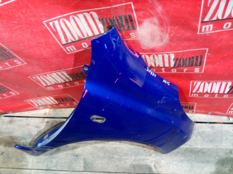 Крыло, 1500 рублей, Красноярск