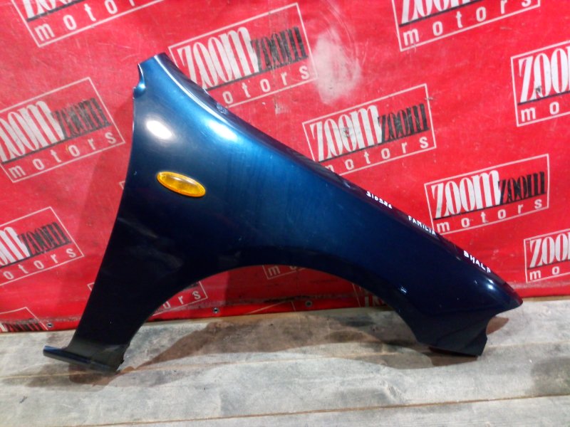 Крыло, 2500 рублей, Красноярск