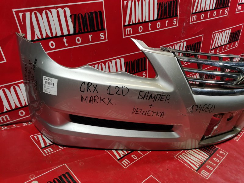 Бампер, 13300 рублей, Красноярск