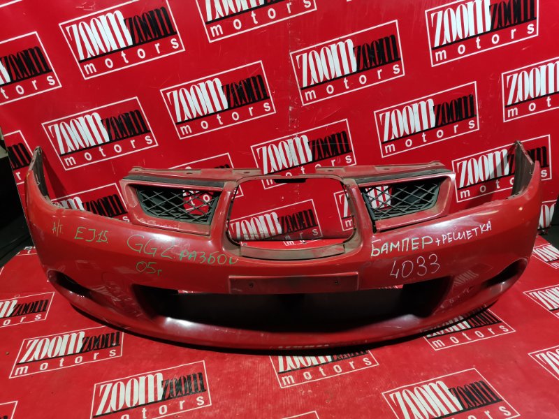 Бампер, 9500 рублей, Красноярск