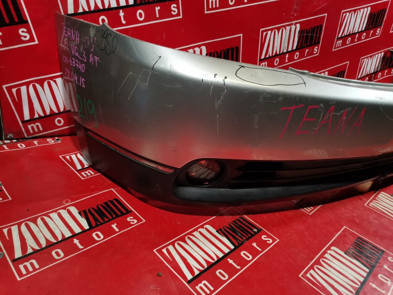 Бампер, 5000 рублей, Красноярск