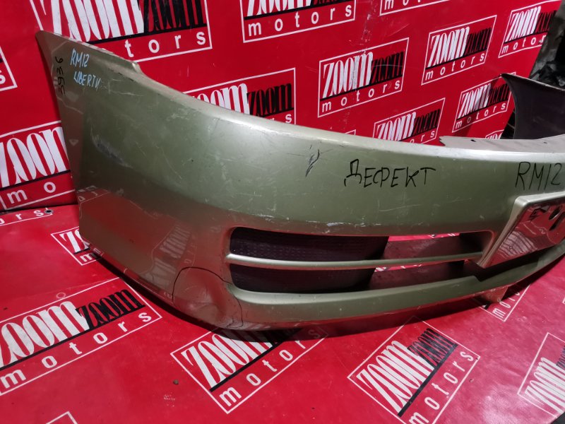 Бампер, 4300 рублей, Красноярск