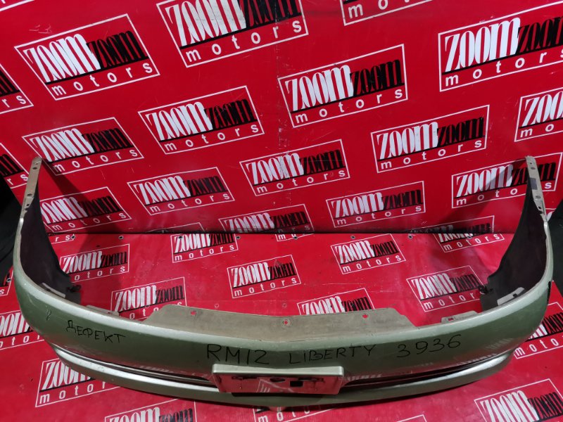 Бампер, 4300 рублей, Красноярск