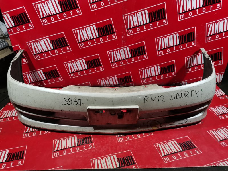 Бампер, 4300 рублей, Красноярск