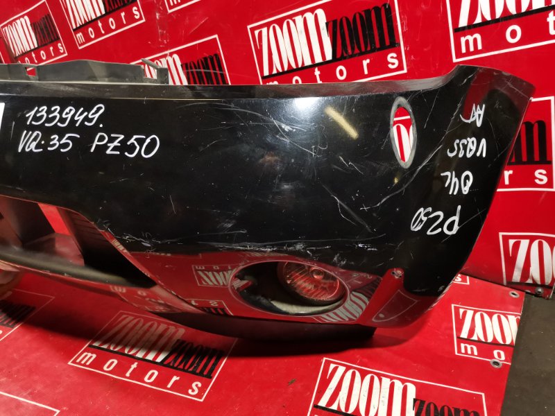 Бампер, 9100 рублей, Красноярск