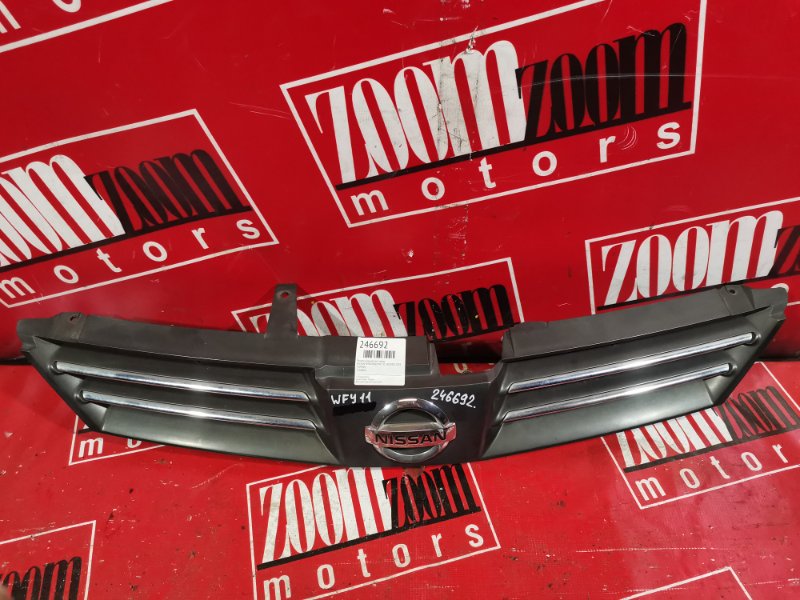 Решетка радиатора, 1300 рублей, Красноярск