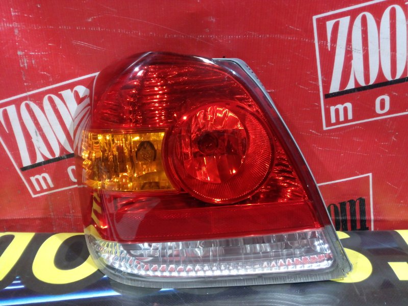 Фонарь (Стоп-сигнал), 1000 рублей, Красноярск