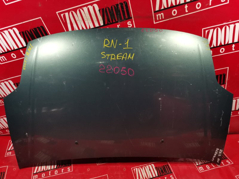 Капот, 2900 рублей, Красноярск