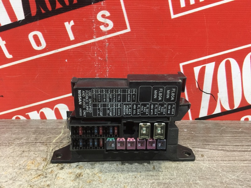 Блок реле и предохранителей, 500 рублей, Красноярск