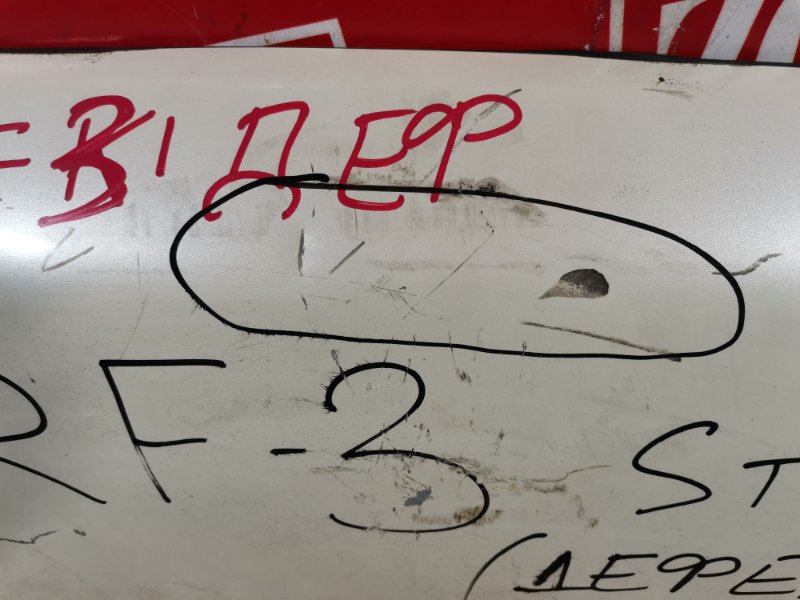 Капот, 2900 рублей, Красноярск