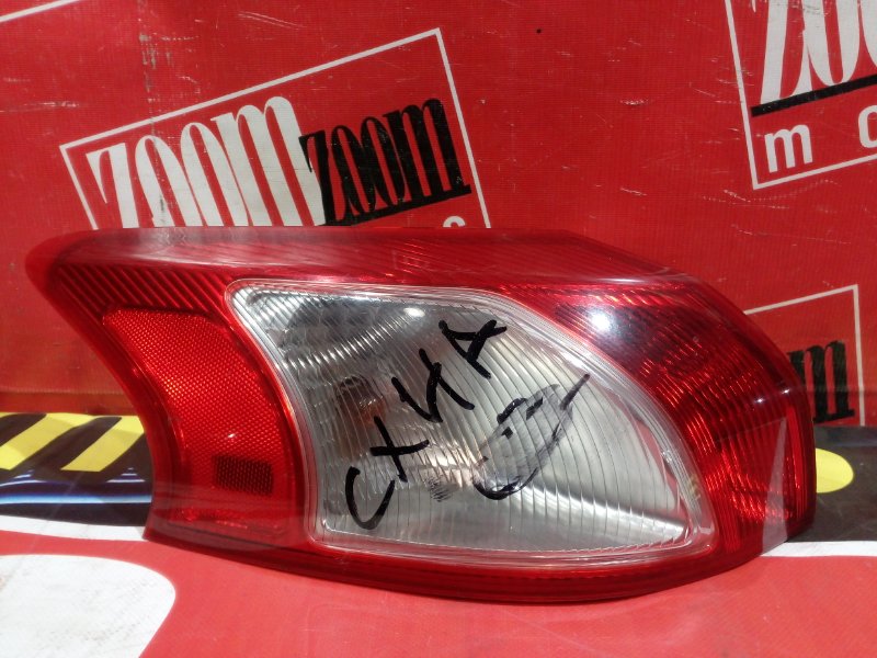 Фонарь (Стоп-сигнал), 1000 рублей, Красноярск