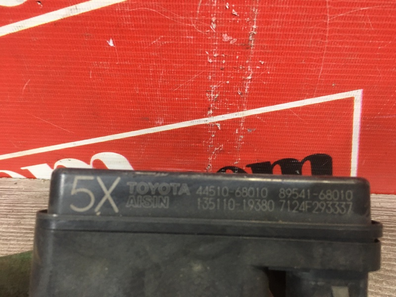 Блок ABS (Модулятор ABS), 500 рублей, Красноярск