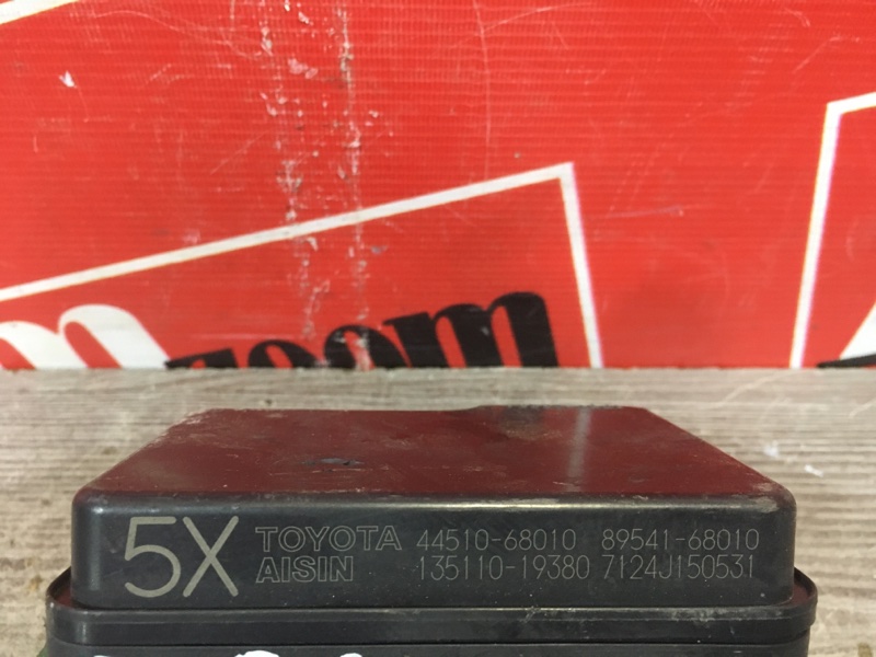 Блок ABS (Модулятор ABS), 500 рублей, Красноярск