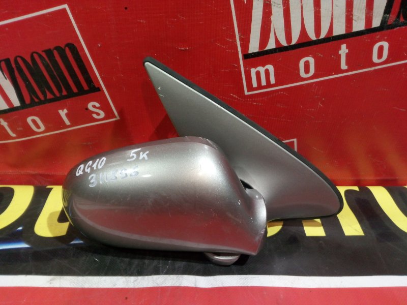 Зеркало боковое, 500 рублей, Красноярск