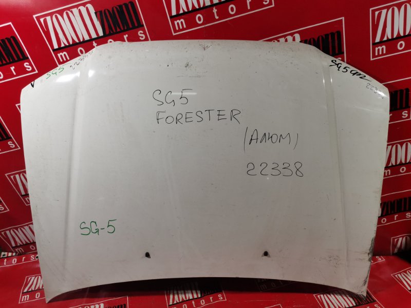 Капот, 5700 рублей, Красноярск