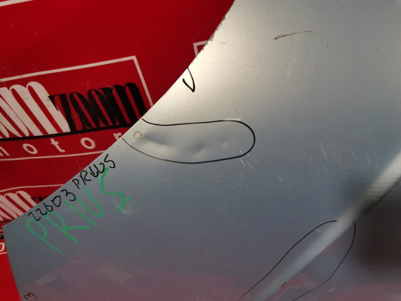 Капот, 2400 рублей, Красноярск