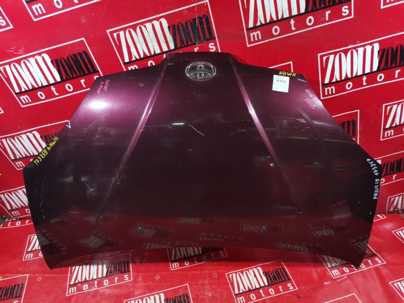 Капот, 2900 рублей, Красноярск