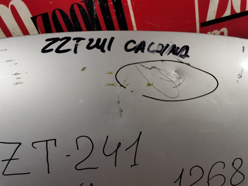 Капот, 2400 рублей, Красноярск