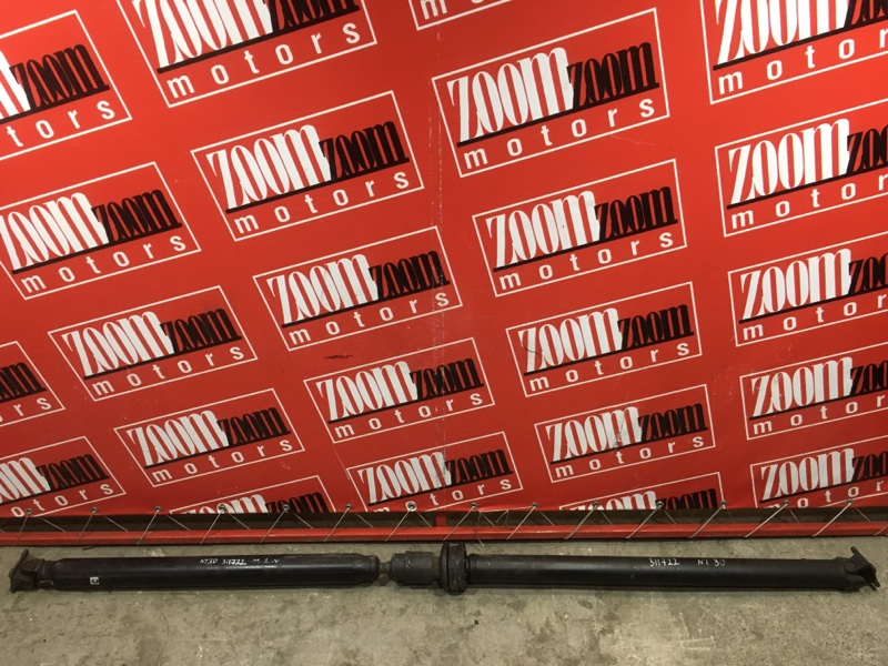 Карданный вал, 2900 рублей, Красноярск