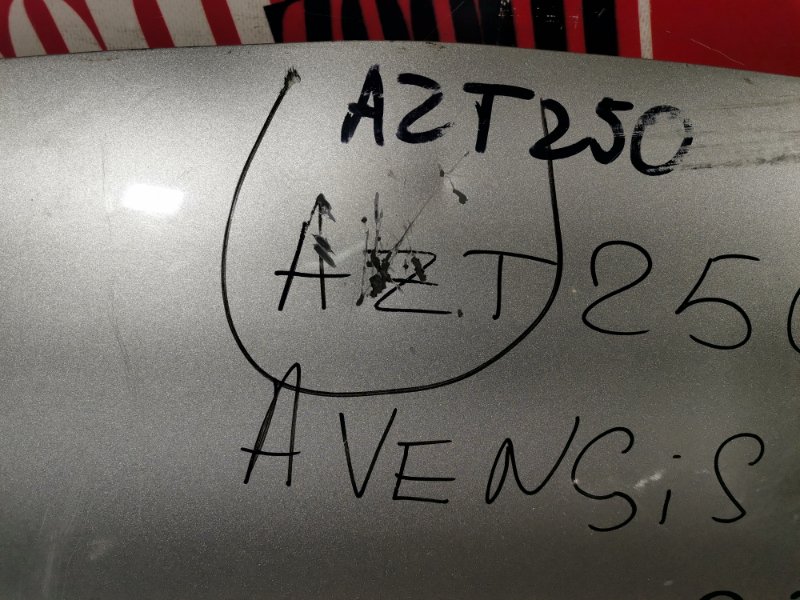 Капот, 3800 рублей, Красноярск