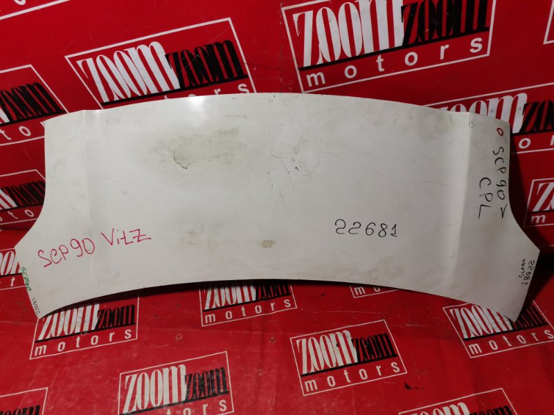 Капот, 2400 рублей, Красноярск