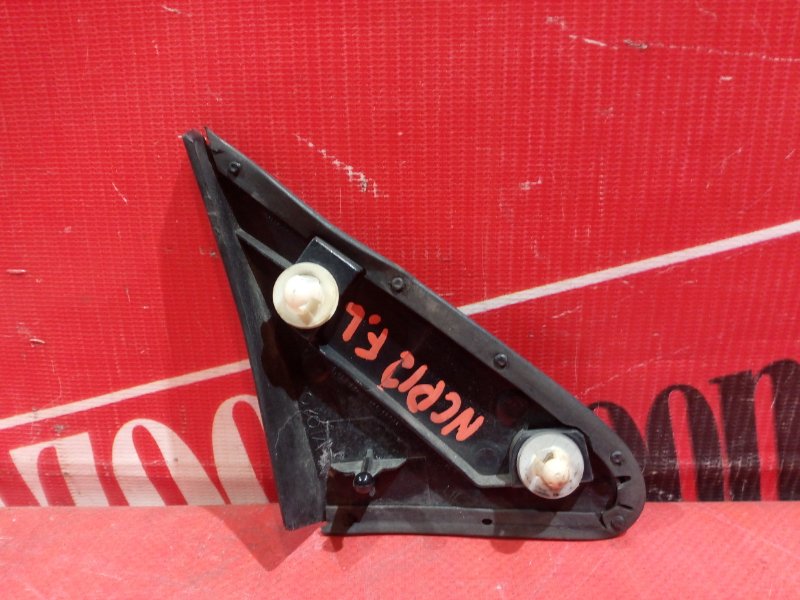 Уголок крыла, 400 рублей, Красноярск