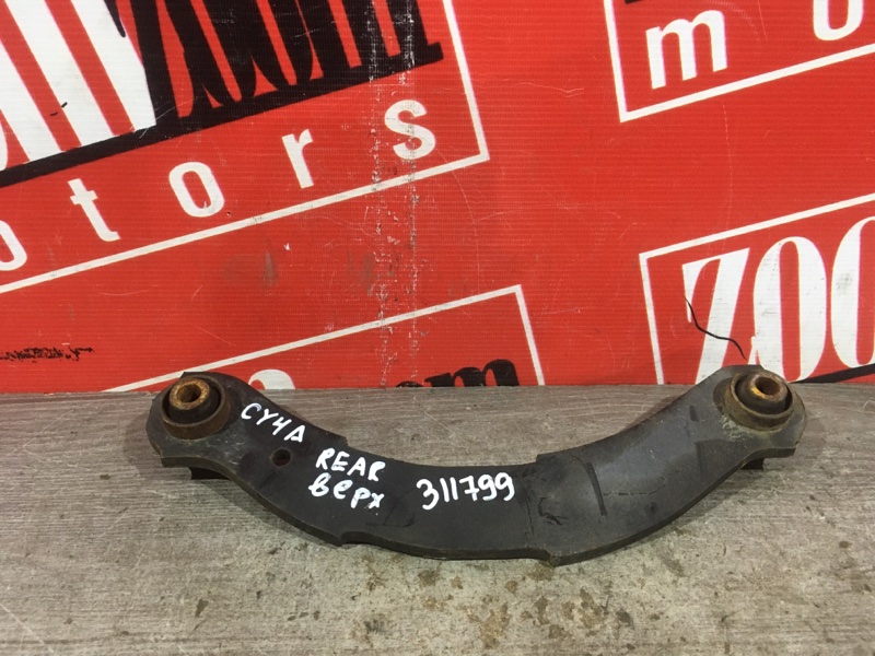 Рычаг подвески верхний, 800 рублей, Красноярск