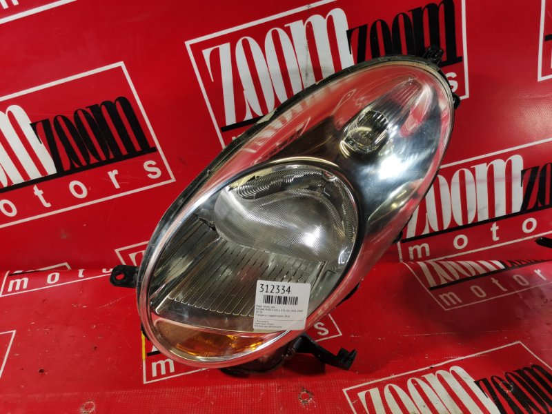 Фара, 2600 рублей, Красноярск