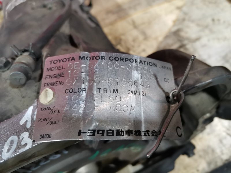 АКПП, 8600 рублей, Красноярск